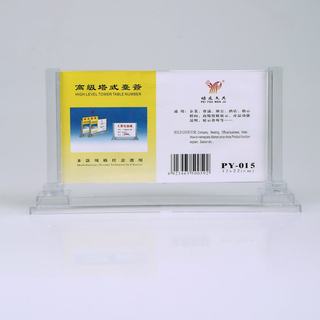 赛兄纳弟 塔式台卡台签 PY-015 横  透明色 12*22cm