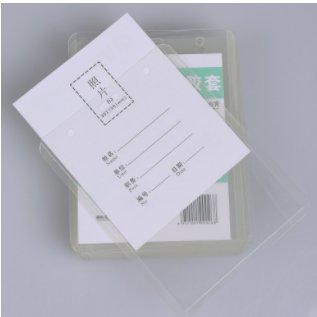 卡邦卡 硬胶套 B7横 35c -标 准.