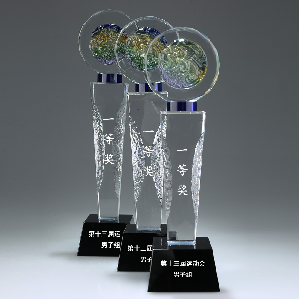 水晶奖杯四方柱琉璃