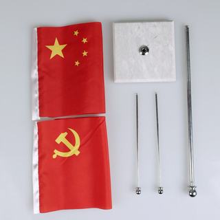 T型白方大理石旗座
