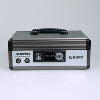 赛兄纳弟 收银箱 XD-BB398 铁灰色 290*210*115mm