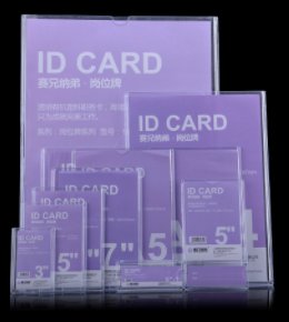 赛兄纳弟 双层亚克力A4插槽职务卡价目表岗位牌展示牌透明有机塑料照片插盒 XD-176竖 透明色 9.1*12.7mm