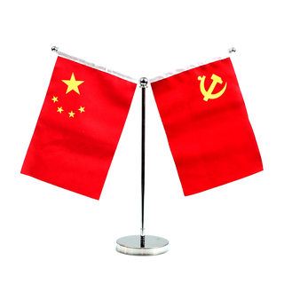 不锈钢桌旗办公桌旗