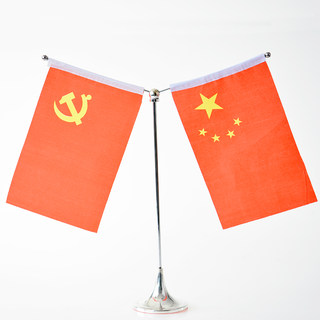赛兄纳弟 圆头盒装旗座(不带旗) 868银色 8*34.5cm
