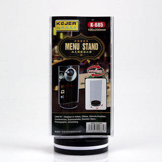 科记 旋转酒水牌 K-685 透明色 100*200mm