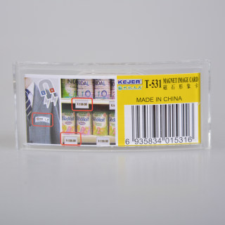 科记 磁石形象卡 T-531 透明色 7.8*3.5cm